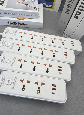 110V多功能万用孔美标插座usb+type-c快充电台湾接线板5米延长线