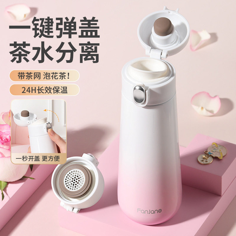 小容便携简洁可爱316不锈钢材质