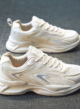 运动鞋厚度跑步休闲鞋 mesh men's sports running leisure shoes