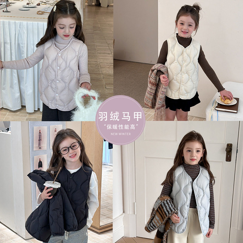 2025新款男女童新国标白鸭绒儿童轻薄保暖菱形格羽绒马甲亲子款潮,童装/婴儿装/亲子装,羽绒马甲,淘宝优惠券,粉丝福利购,淘宝优惠卷