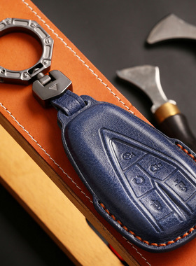 适用长安cs75plus钥匙套univ逸动unit车cs55欧尚z6糯玉米逸达扣包