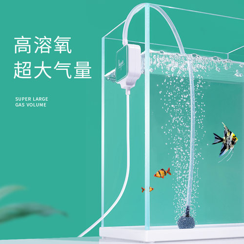 Nepall迷你鱼缸氧气泵超静音氧机家用微型充氧泵氧泵