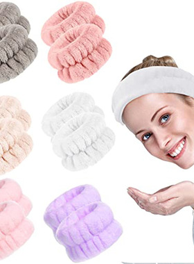 欧美亚马逊跨境运动手环纯色法兰绒洗脸手腕带头带防水洗手护腕带