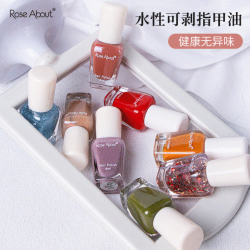 water-based no-bake nail polish glittering sequins