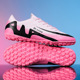 Women football Children Men shoes training 男女学生长钉碎钉