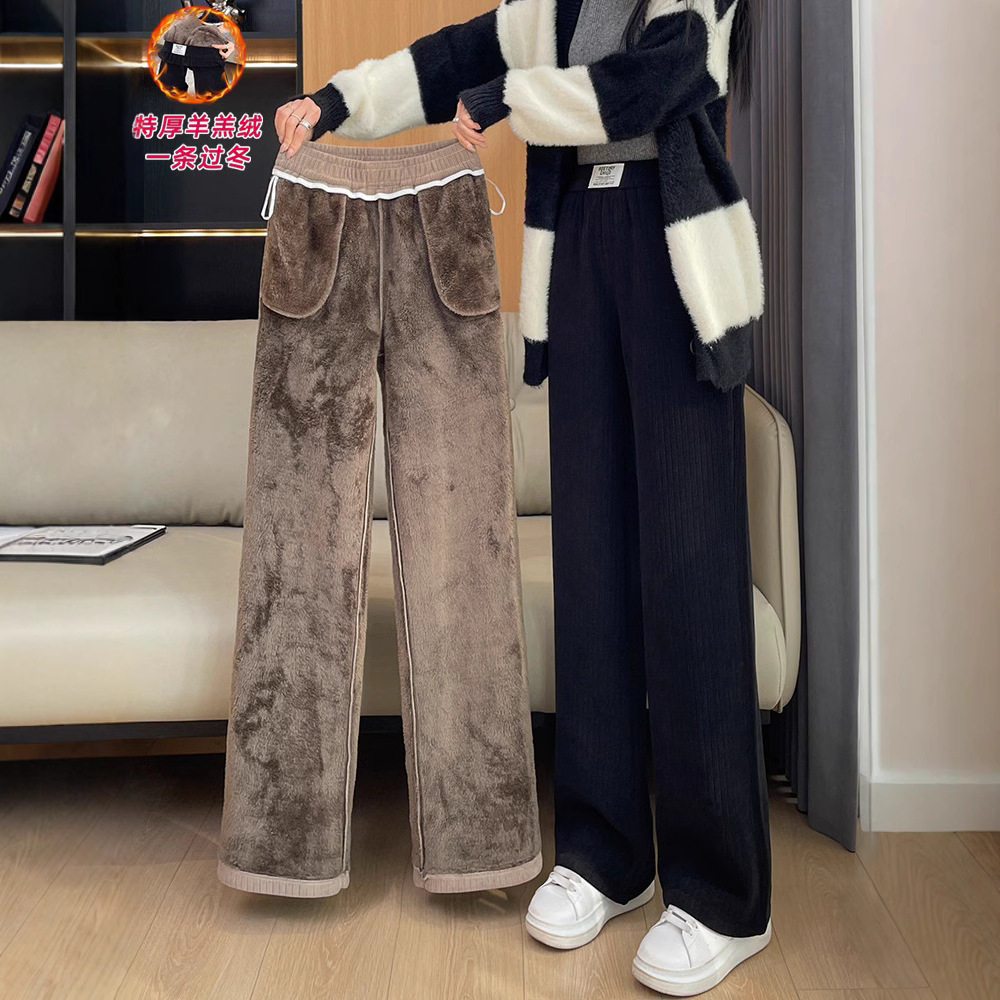 羊羔绒裤子女新款2025爆款秋冬季加绒加厚保暖休闲雪尼尔阔腿裤女