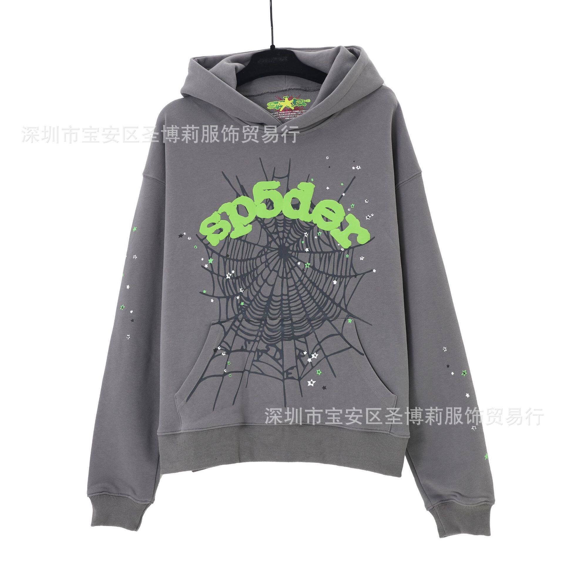 555555 American Fashion Youngthug Same Style Sp5Derhoodie Foam Lettering Unisex Loose Hoodie foto 5