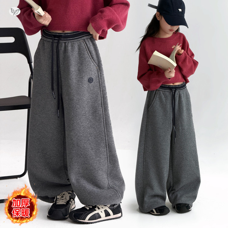 女童2025年冬季新款时尚百搭加绒仿羊绒休闲裤女大童保暖阔腿裤潮，童装裤子，祺儿童装