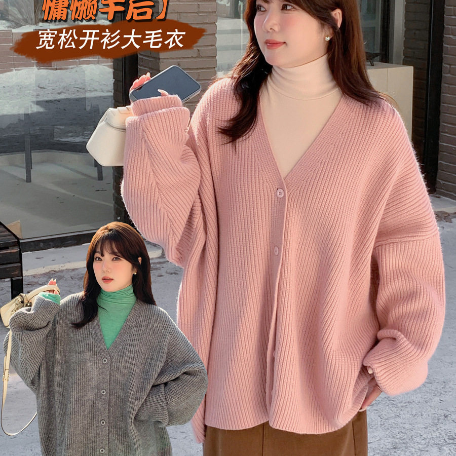 毛衣落肩毛衣开衫针织开衫