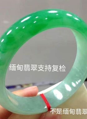 新品上市国风男女翡翠1