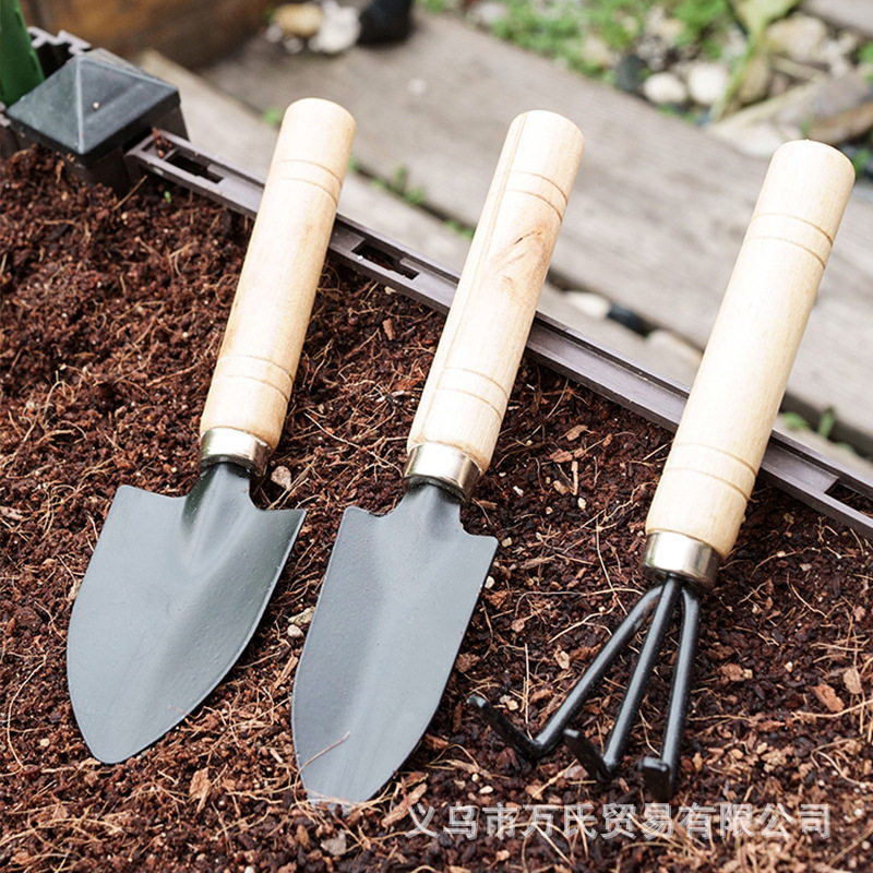 园艺三件套工具种花栽菜松土