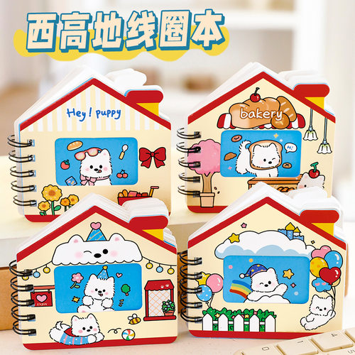 可爱线圈本小本子便签本文具礼品