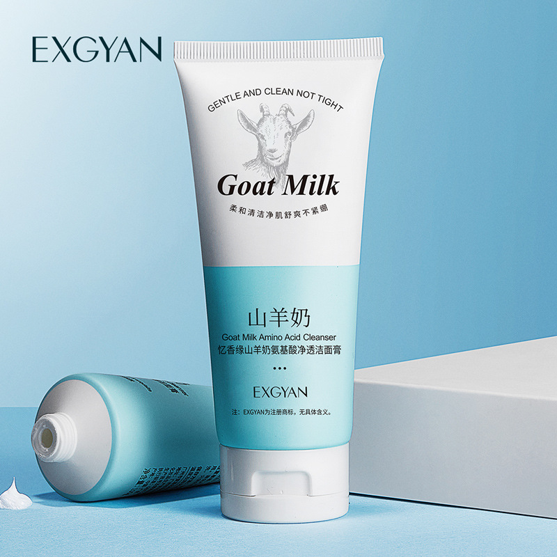 忆香缘山羊奶氨基酸洗面奶100g Goat Milk Amino Acids Facewash