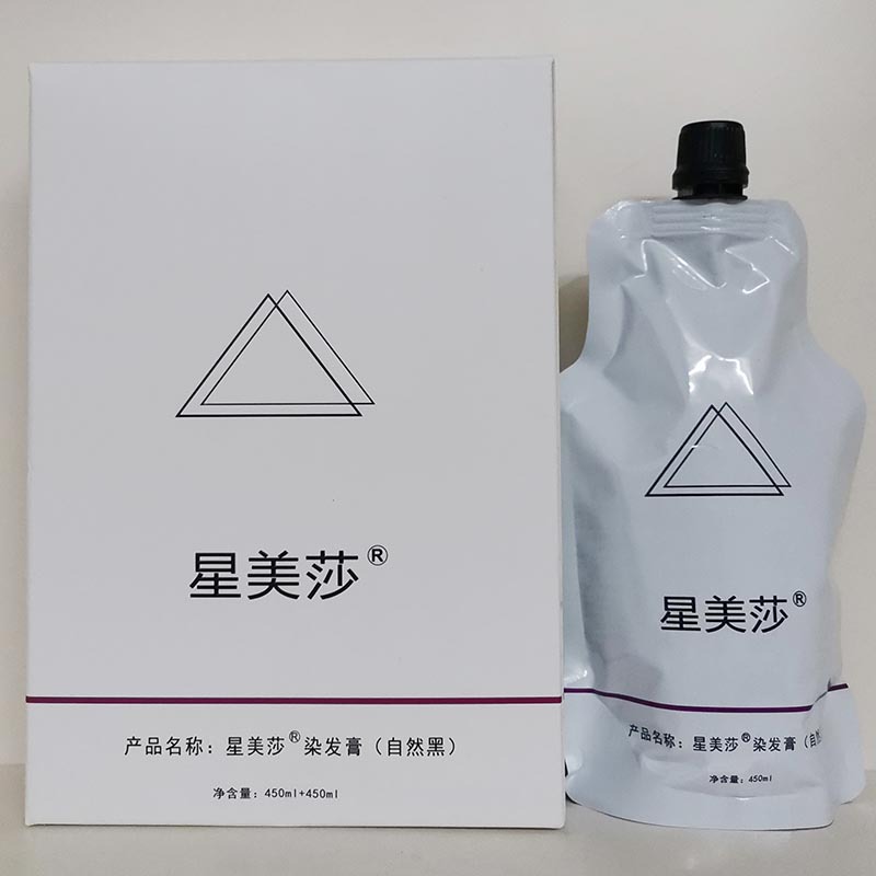 正品星美莎染发剂自然黑色不沾头皮黑油黑发霜焗油膏不发红抗过敏