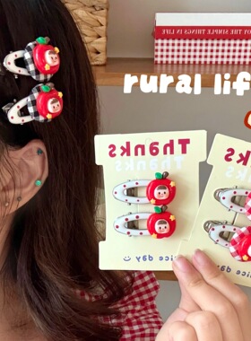 红色系苹果发夹少女心可爱侧边ins刘海夹甜美卡通碎发夹发饰