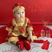 男周岁礼服抓周宴会生日宴喜庆礼服套装 中式 儿童唐装 23夏季