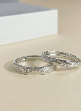 甜蚀冰川戒指情侣对戒999足银小众设计感精致百搭简约情人节礼物