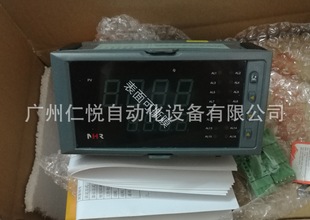 1300℃ NHR A虹润十六路多路温度巡检仪多0 5720A