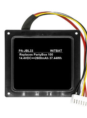 适用JBL PartyBox 100蓝牙音箱电池 SUN-INTE-260