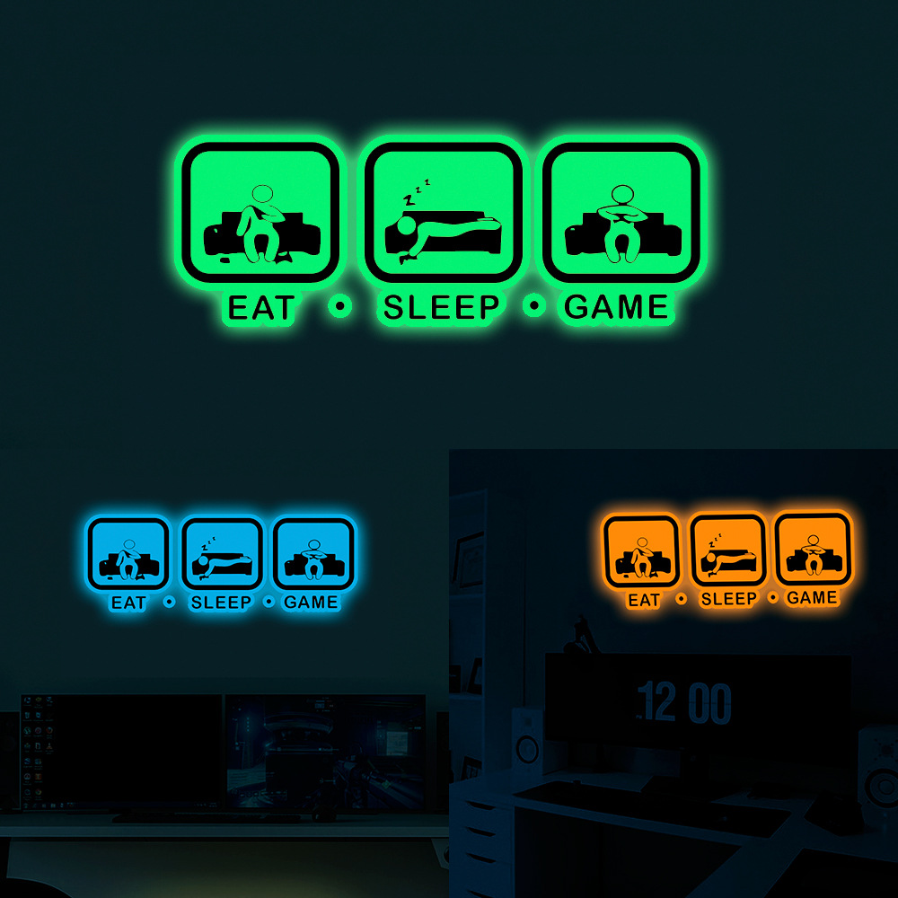 创意方形游戏手柄game夜光贴儿童房网吧美化装饰自粘荧光墙贴纸