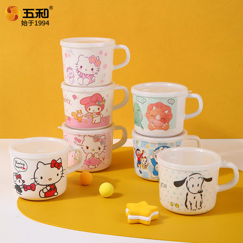 哆啦A梦有盖儿童杯五和