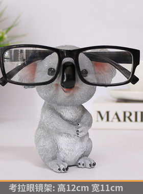 考拉眼境架动物眼镜座笔筒笔插创意礼品摆件动物树脂工艺品摆件