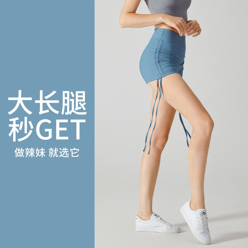 新款春夏运动健身热裤女腰裸感紧身跑步蜜桃提臀抽绳瑜伽服短裤