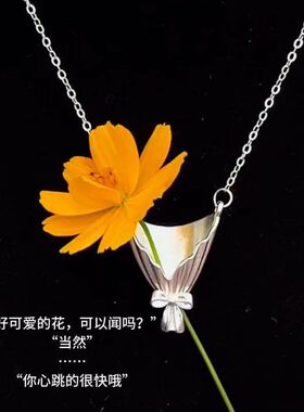 独立站跨境新品创意可插花项链女 时尚轻奢个性时尚吊坠配饰项链