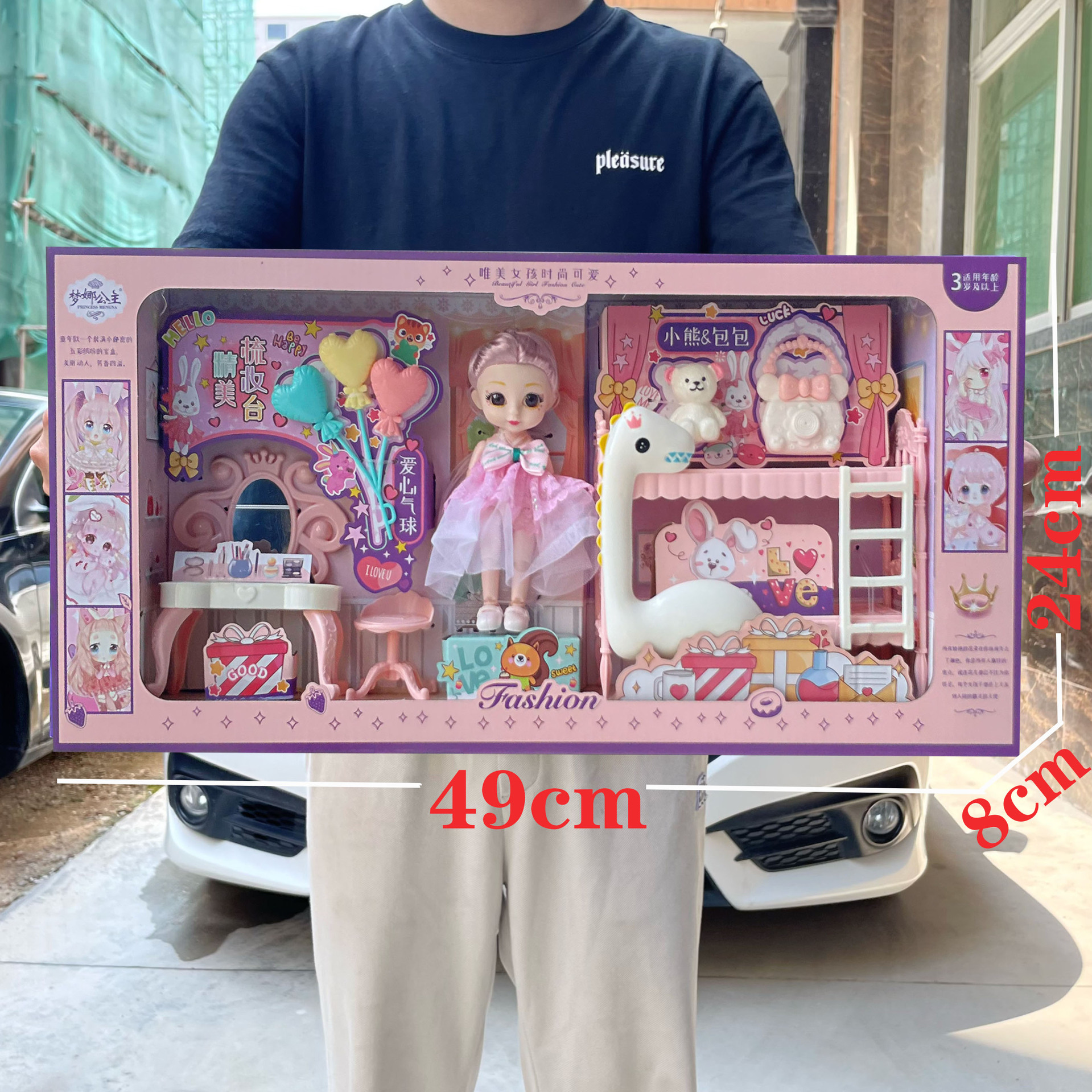 儿童小公主仿真换装芭芘洋娃娃玩具女孩幼儿园机构招生礼品盒