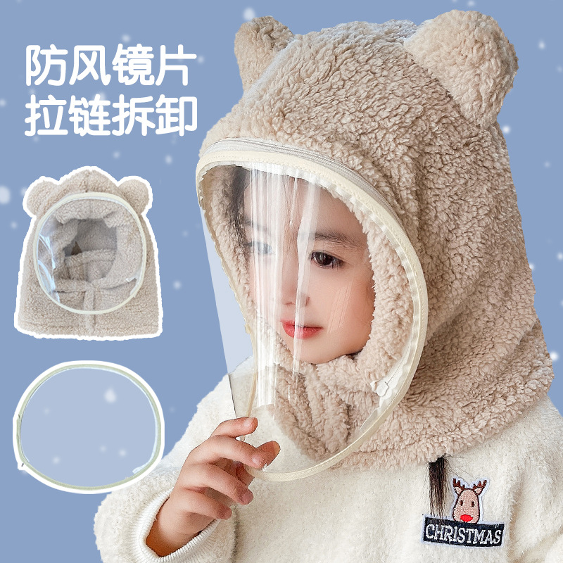 哈尔滨东北雪乡旅游装备