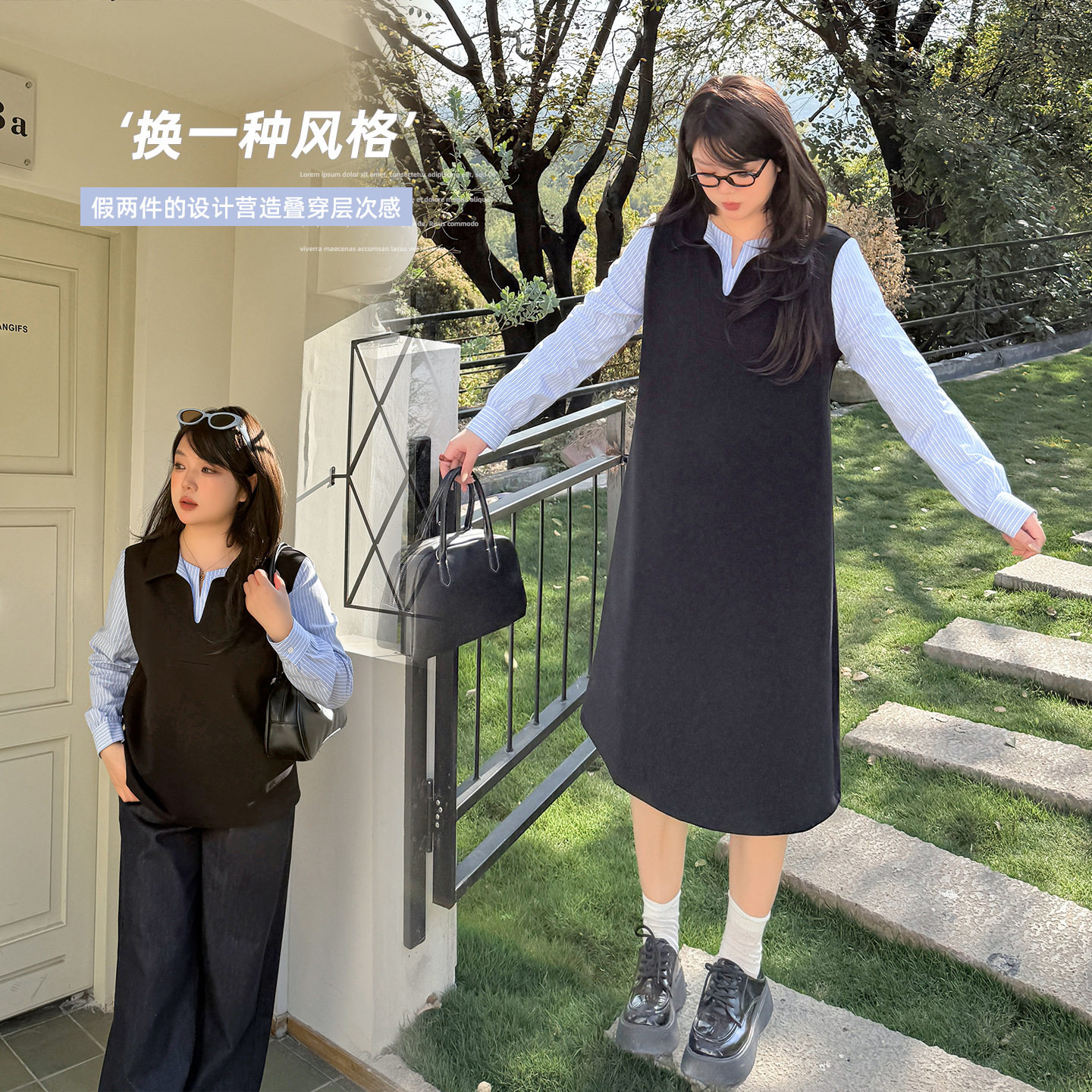 姐妹款假两件套头卫衣美式连衣裙