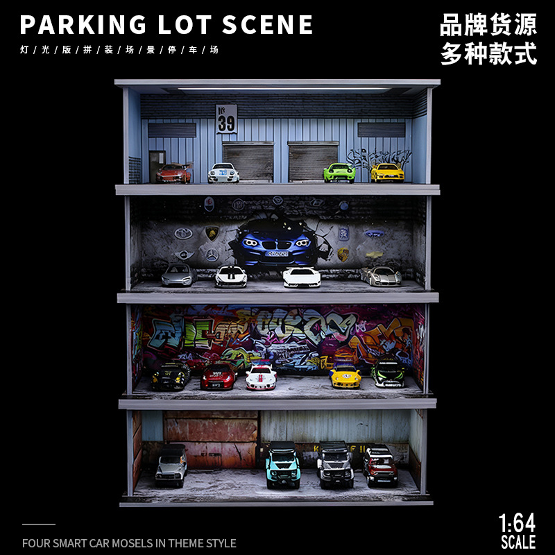 适用多美卡1比64车模展示盒