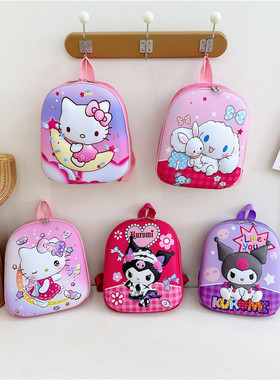 Sanrio Kuromi boys girls backpack Cinnamoroll 3D Bags child