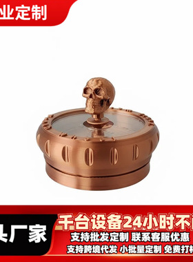 3D打印暗黑风桌面幸运转盘PLA摆件桌游喝酒小游戏玩具