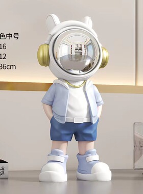 轻奢太空人宇航员摆件客厅房间酒柜电视柜书柜家居装饰品创意礼物
