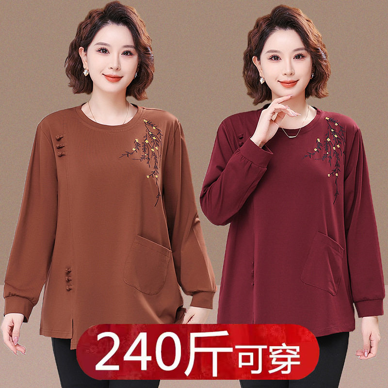 中老年春秋t恤女打底衫纯棉宽松特加大码加肥胖妈妈秋装200斤时尚