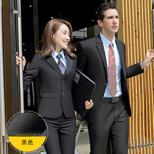 2025秋冬职业男装男西服套装仿毛面料男女西服套裤女士商务工作服