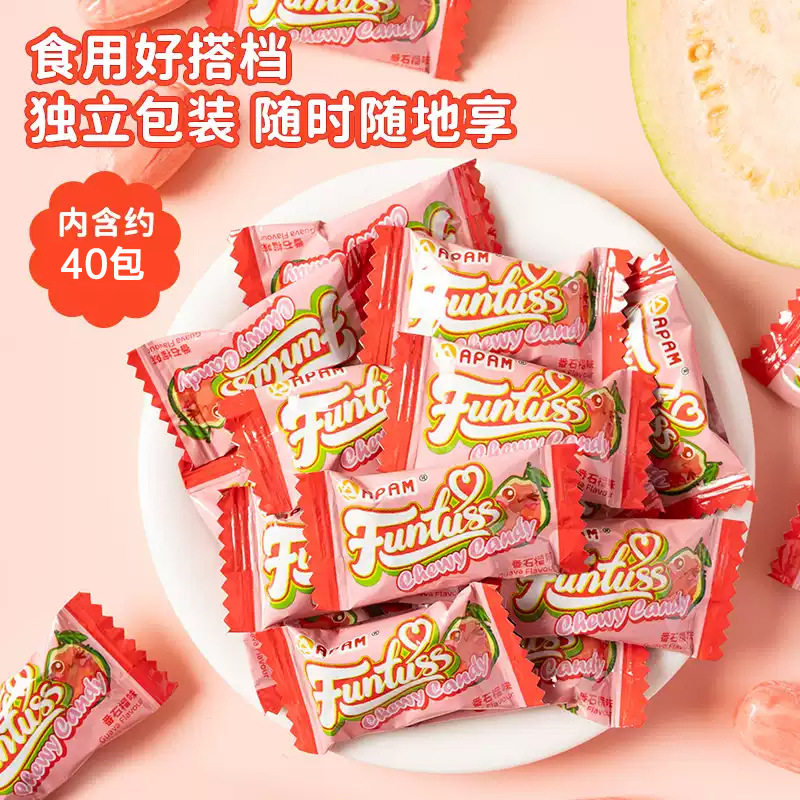 马来西亚进口 欢特思黑加仑苹果芒果味软糖120克水果口嚼糖休闲糖