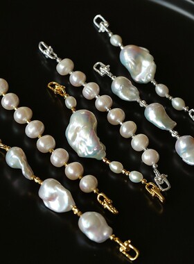 不规则异形珍珠百搭万能延长链轻奢级感天然巴洛克DIY饰品配件