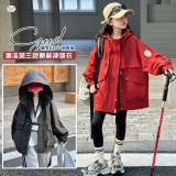 女童户外冲锋衣外套2025新款大童秋冬三合一可拆卸加厚保暖夹克衫，童装外套，祺儿童装
