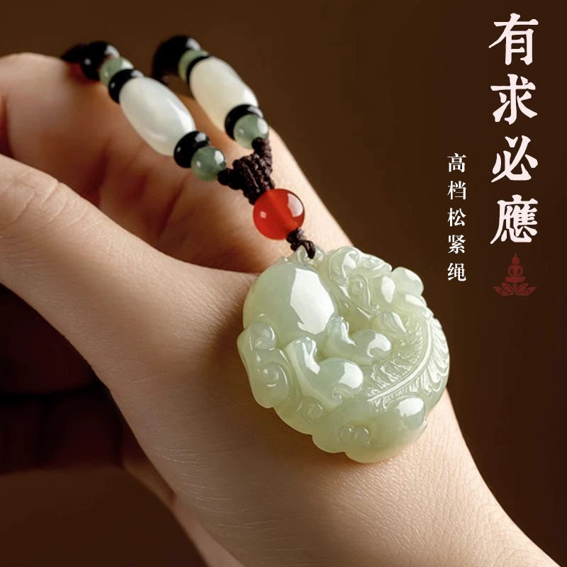 非金属布艺项链【有求必应】师傅推荐双面貔貅吊坠马年护身平安