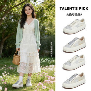 亦舞之城谭思婷秦岚双轨姜暮虞书欣狙击蝴蝶岑矜陈妍希同款鞋子女