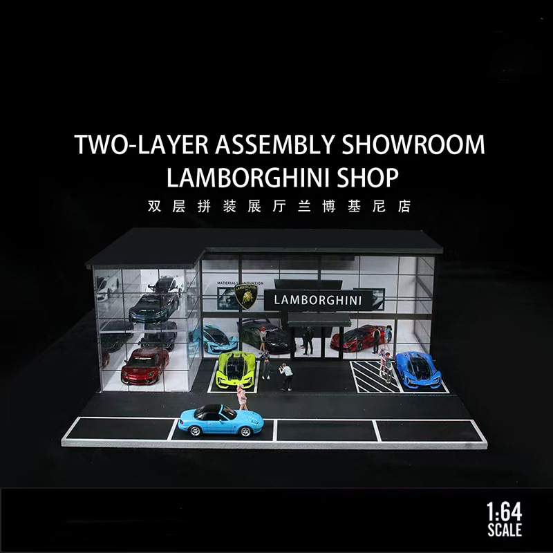 适用多美卡1比64车模展示盒