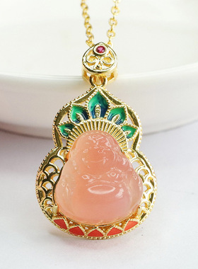 天然盐源玛瑙佛公吊坠弥勒佛项坠项链