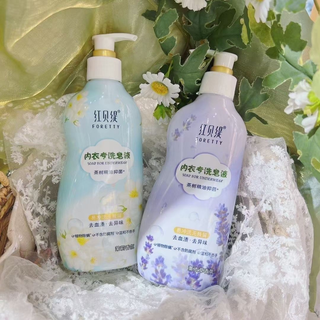 红贝缇内衣洗衣液除螨血渍洗涤剂