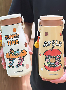 TUNEEGOODS系列卡通便携保温杯316不不锈钢独立公仔大容量饮水杯