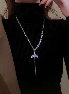 锆石鱼尾端毛衣链女士级感长款大气档配饰卫衣项链轻奢小众