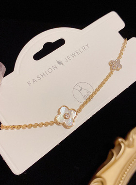 2025夏季新款气质时尚百搭镶钻贝壳叶子花手链女精致甜美配饰品