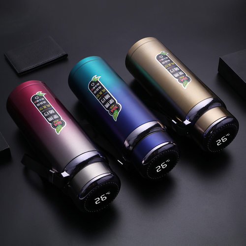 星星杯304不锈钢保温杯