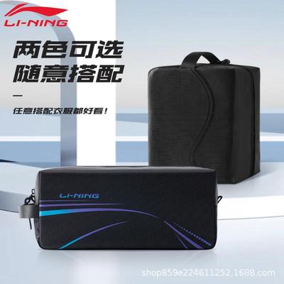 李宁游泳收纳包2025新款专业健身包防 水便携手提旅行包游泳装